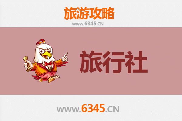 唐山滦县旅行社全攻略：精选本地服务，畅游古城胜景