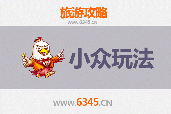 唐山小众探秘：工业遗迹与隐秘海岸的别样之旅